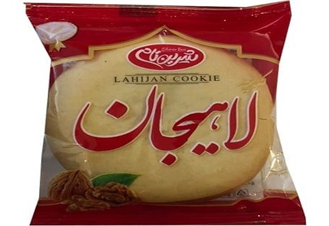 خرید کلوچه لاهیجان گردویی + قیمت فروش استثنایی